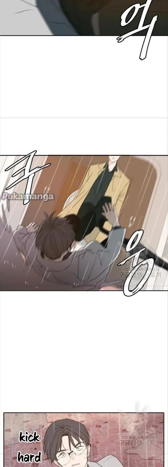 Please Take Care Of Me In This Life As Well Chapter 89 page 10 - MangaKakalot