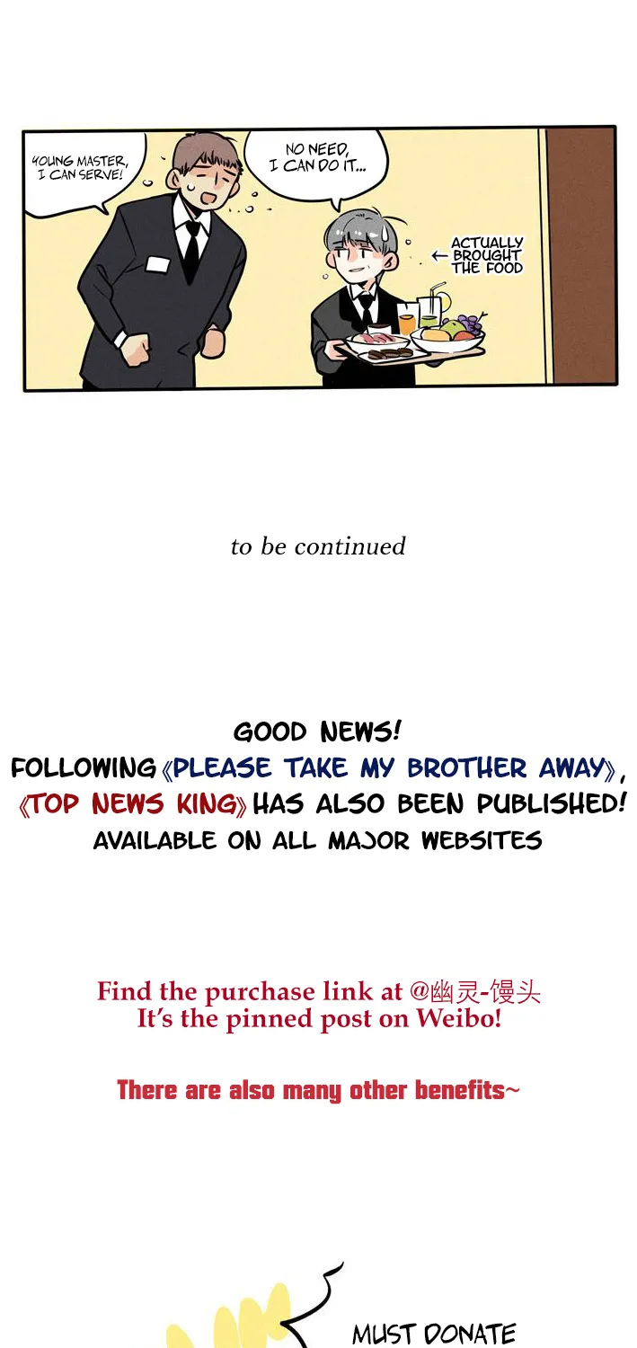 Please Take My Brother Away! - Page 9