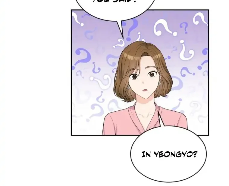 Please Teach Me, Senior Chapter 1 page 58 - MangaKakalot