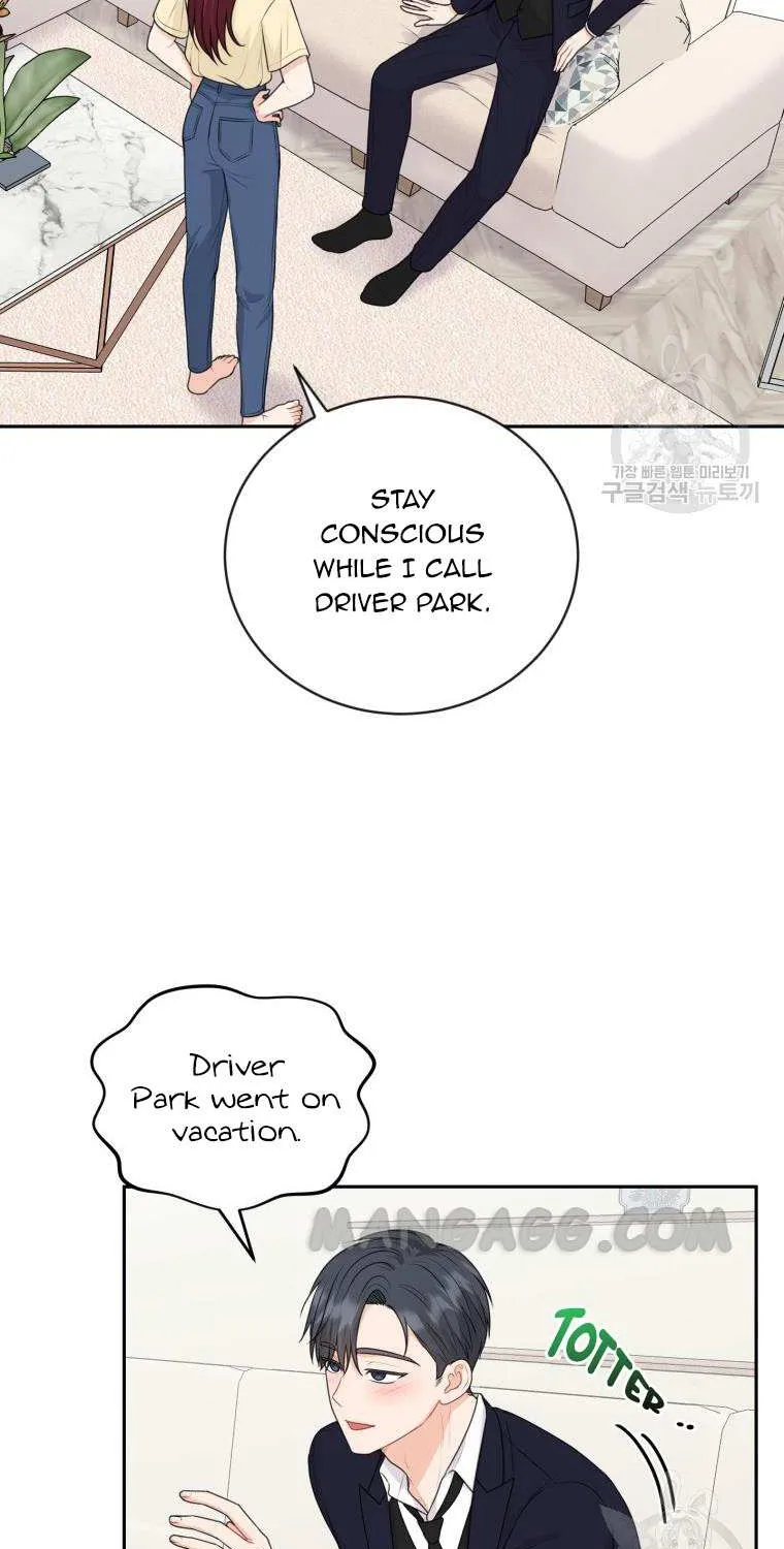 Please Teach Me, Senior Chapter 10 page 33 - MangaKakalot