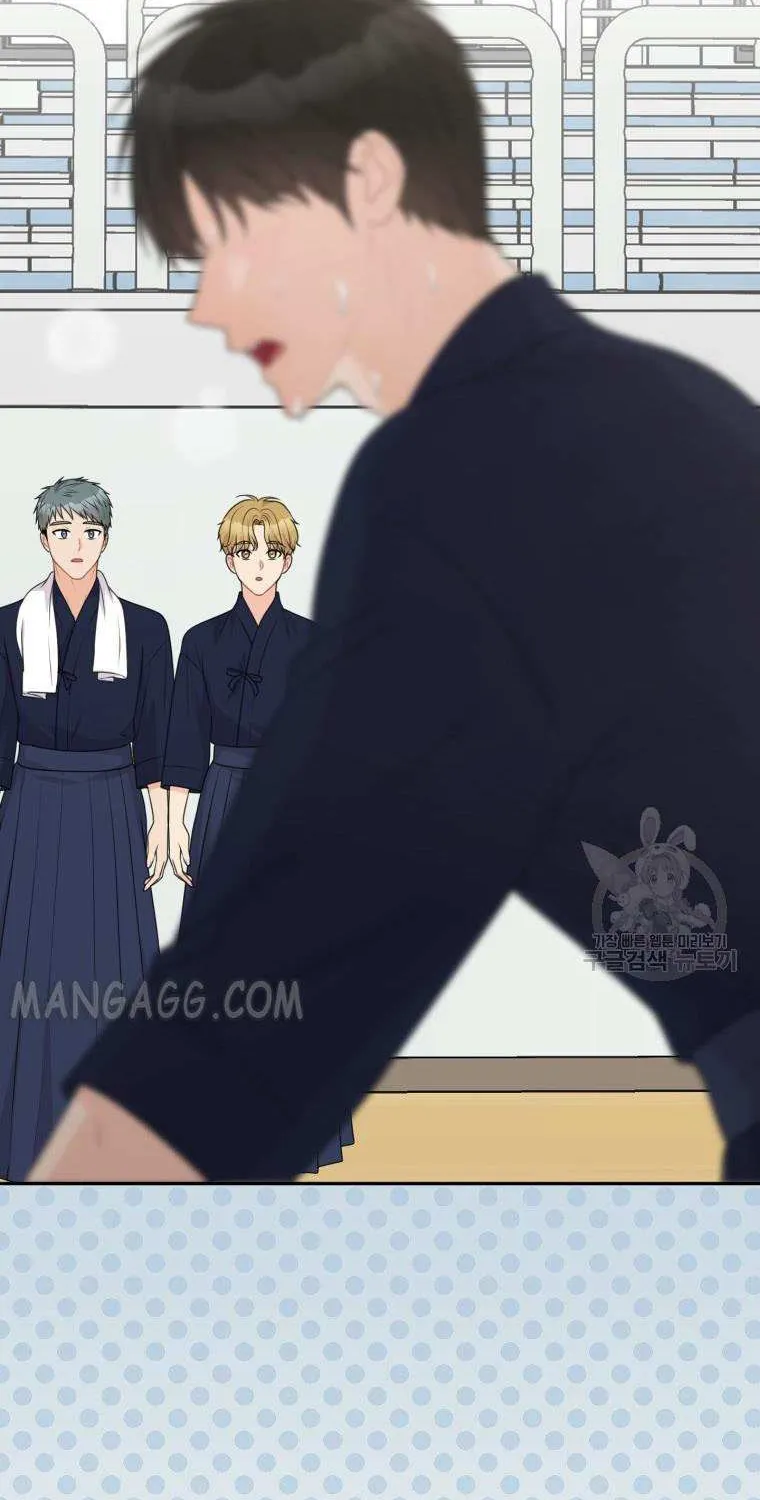 Please Teach Me, Senior Chapter 11 page 33 - MangaKakalot