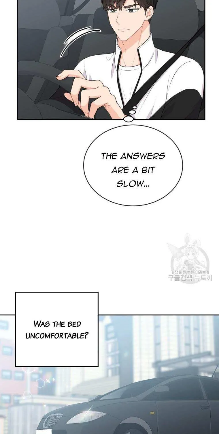 Please Teach Me, Senior Chapter 11 page 56 - MangaKakalot