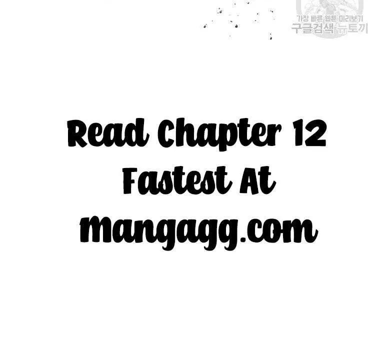 Please Teach Me, Senior Chapter 11 page 87 - MangaKakalot