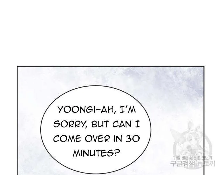 Please Teach Me, Senior Chapter 12 page 25 - MangaKakalot