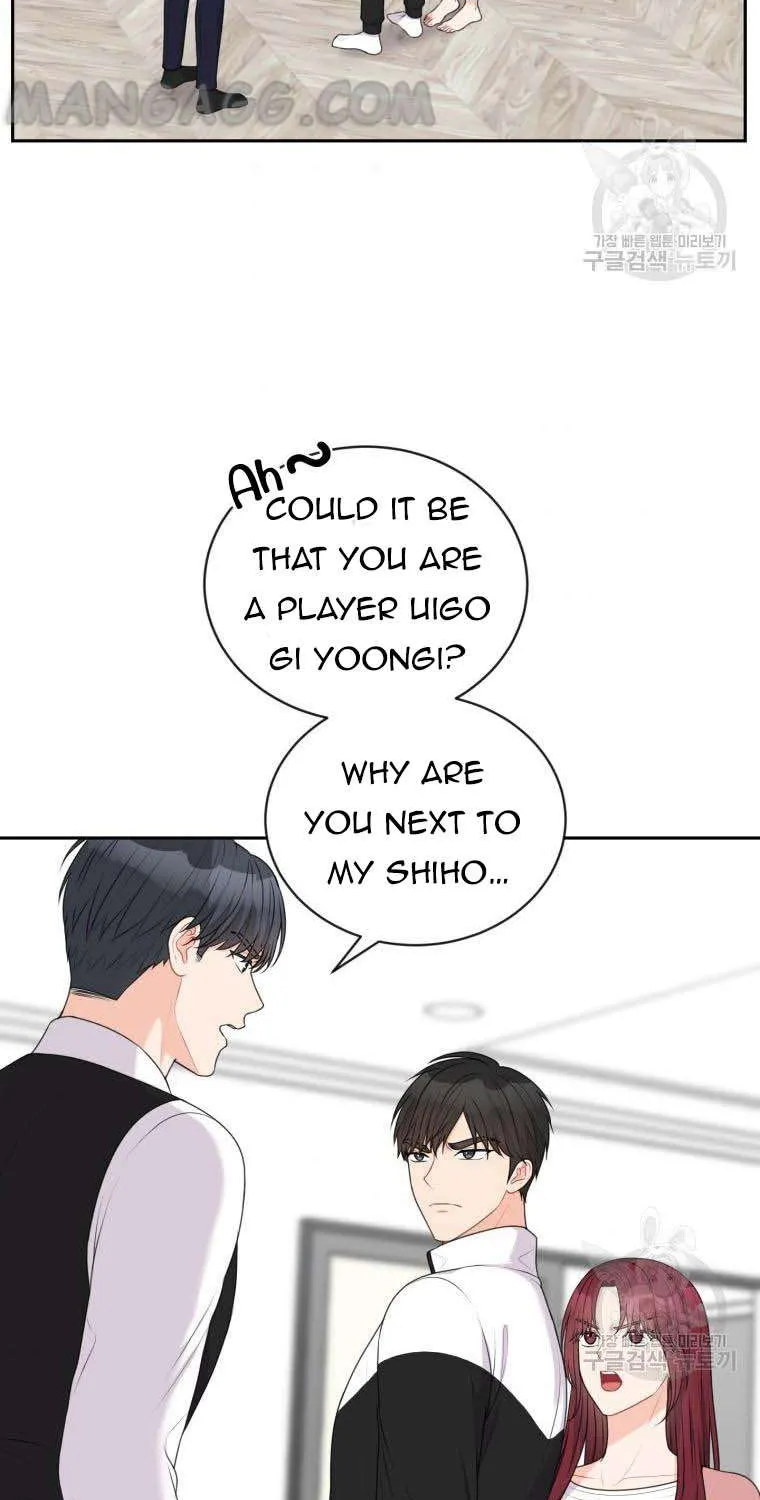 Please Teach Me, Senior Chapter 12 page 64 - MangaKakalot