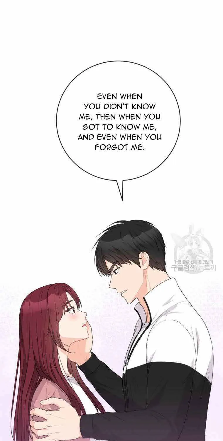 Please Teach Me, Senior Chapter 13 page 27 - MangaKakalot