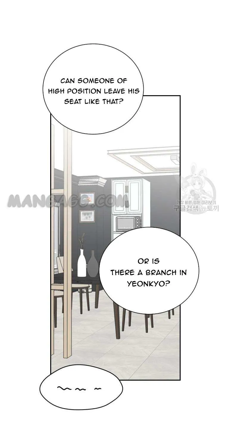 Please Teach Me, Senior Chapter 14 page 72 - MangaKakalot