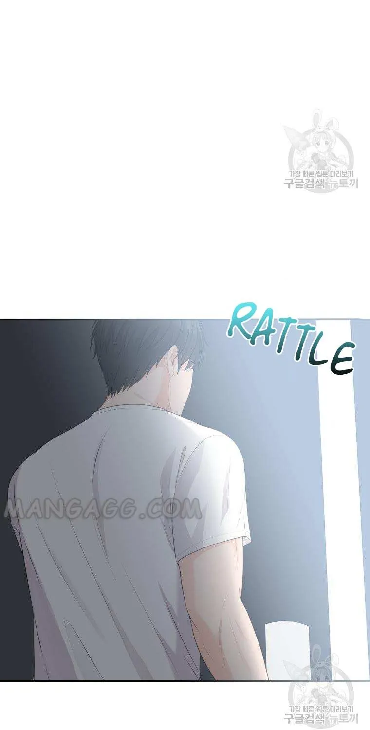 Please Teach Me, Senior Chapter 14 page 79 - MangaKakalot