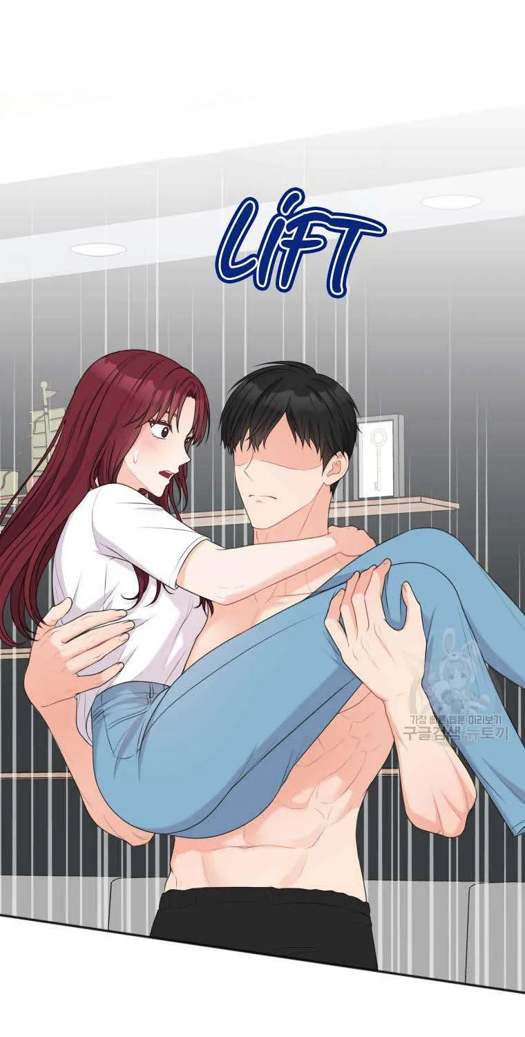 Please Teach Me, Senior Chapter 16 page 79 - MangaKakalot