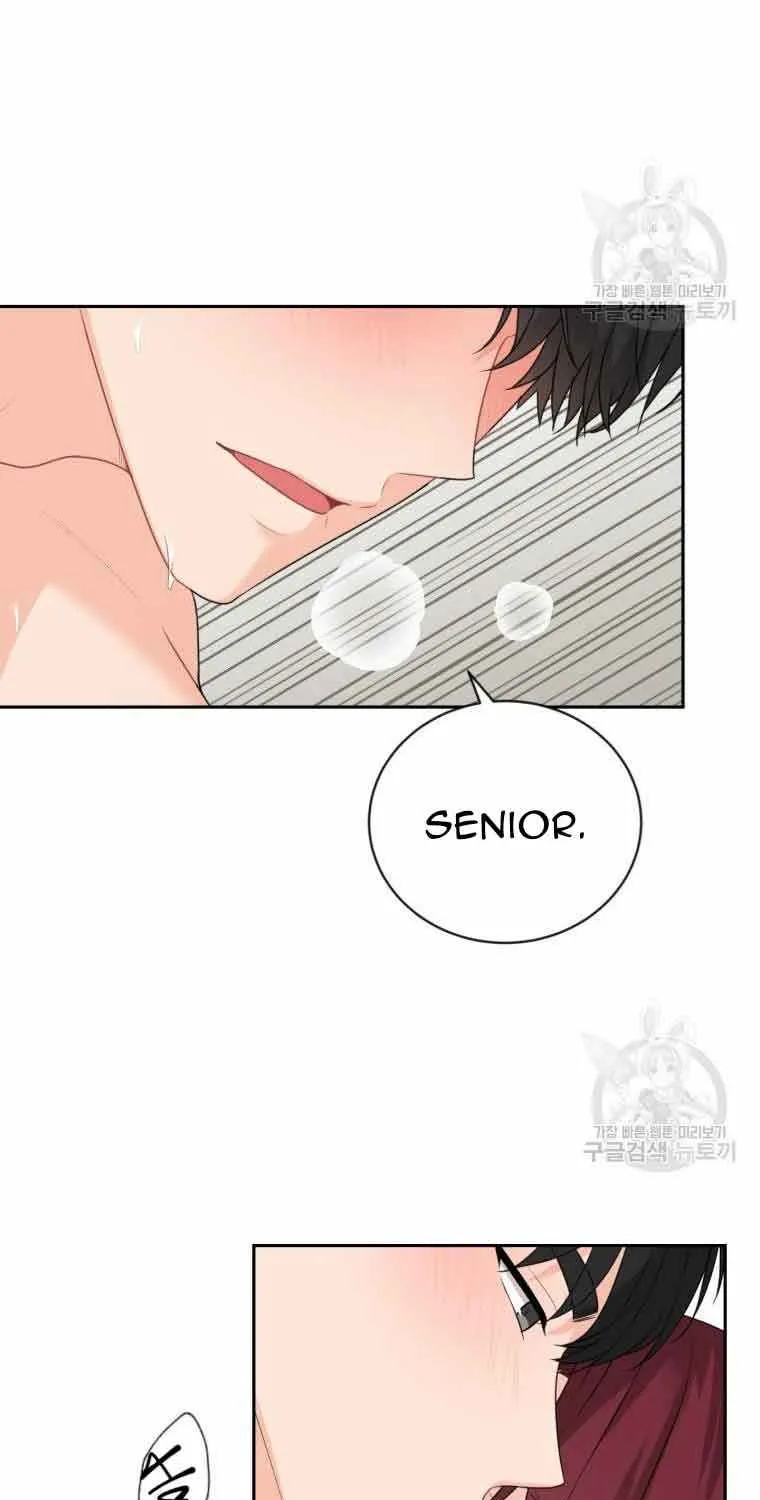 Please Teach Me, Senior Chapter 17 page 23 - MangaKakalot