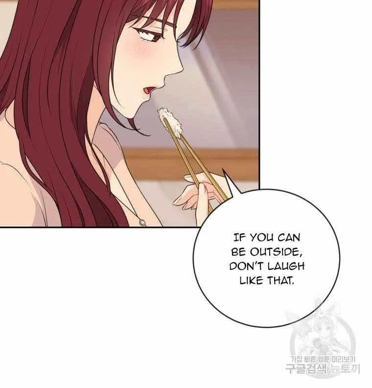 Please Teach Me, Senior Chapter 18 page 67 - MangaKakalot