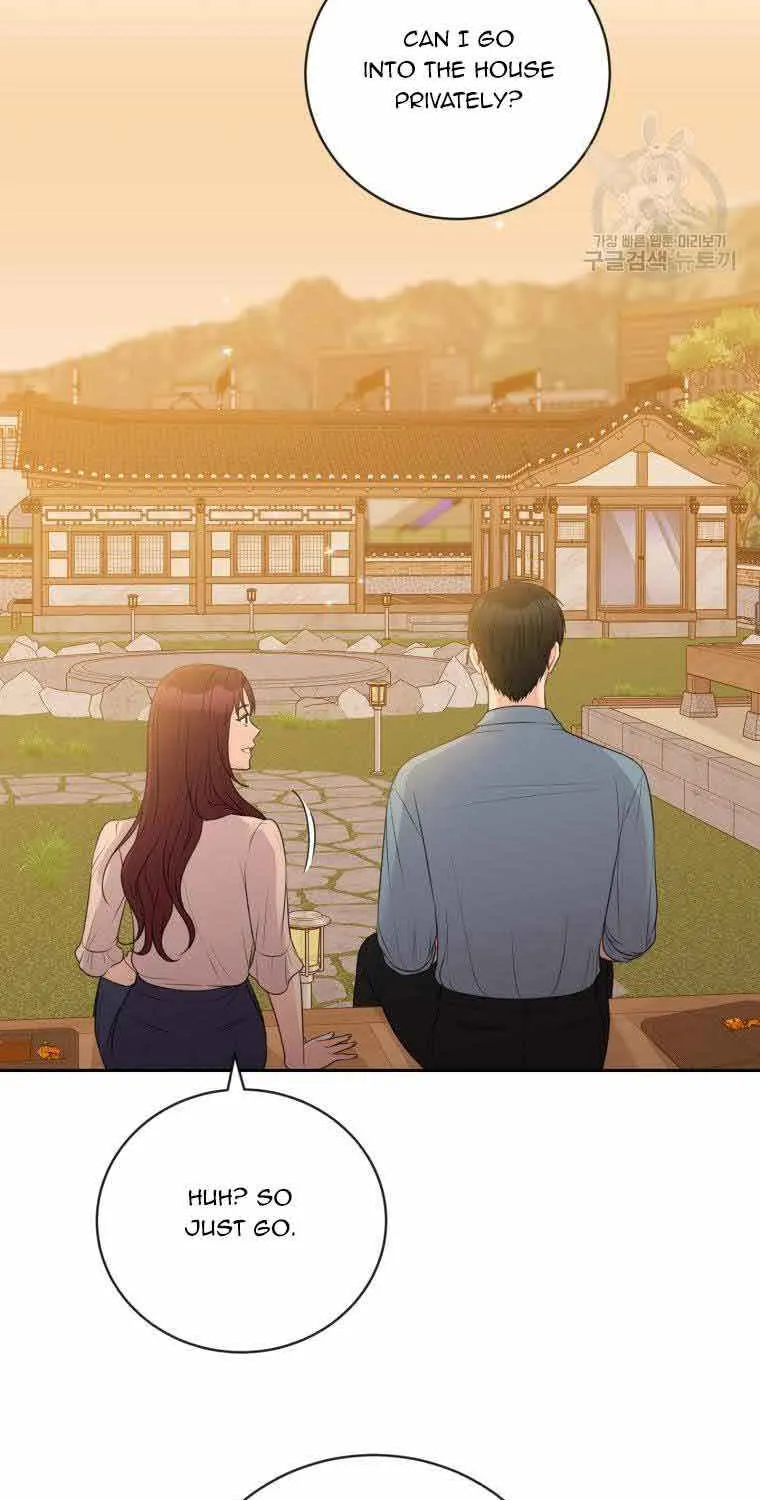 Please Teach Me, Senior Chapter 18 page 77 - MangaKakalot