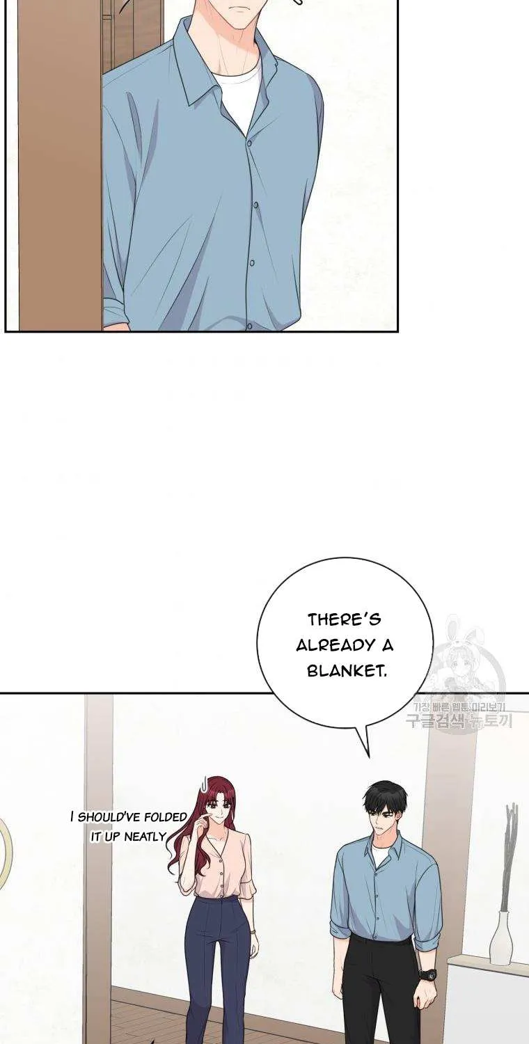 Please Teach Me, Senior Chapter 19 page 6 - MangaKakalot