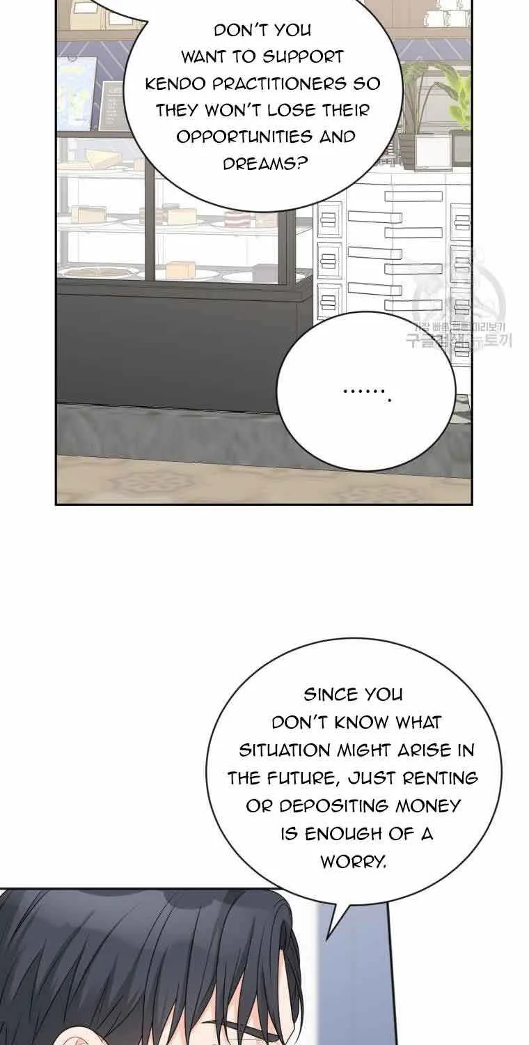 Please Teach Me, Senior Chapter 20 page 40 - MangaKakalot