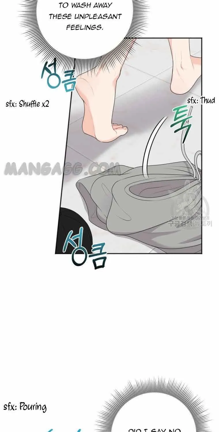 Please Teach Me, Senior Chapter 20 page 76 - MangaKakalot