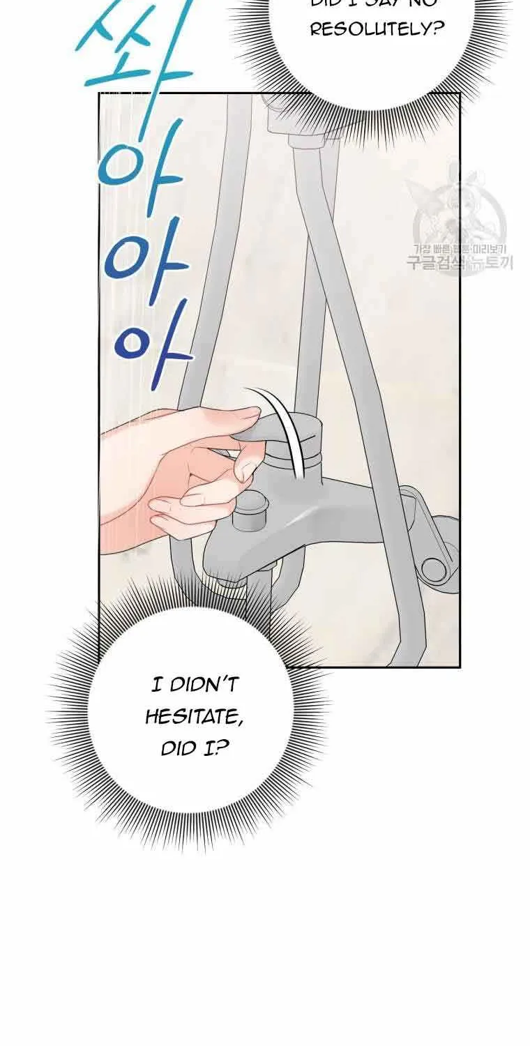 Please Teach Me, Senior Chapter 20 page 77 - MangaKakalot