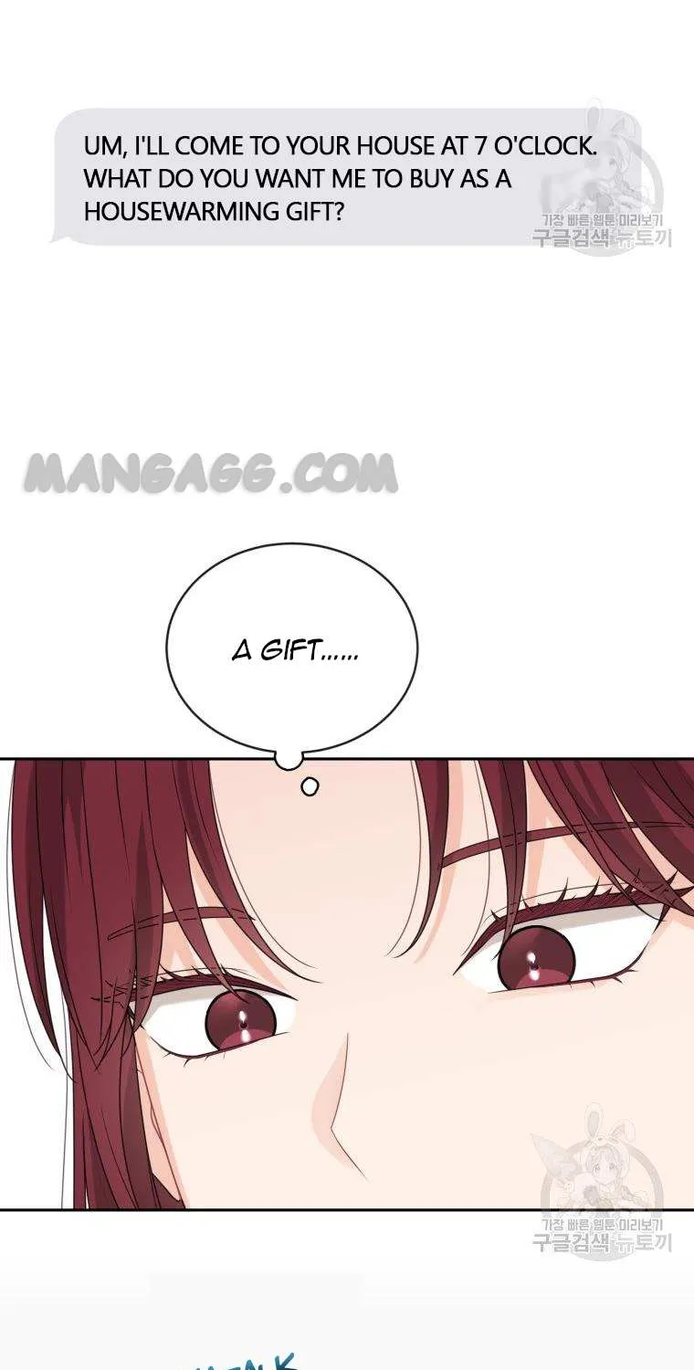 Please Teach Me, Senior Chapter 23 page 12 - MangaKakalot