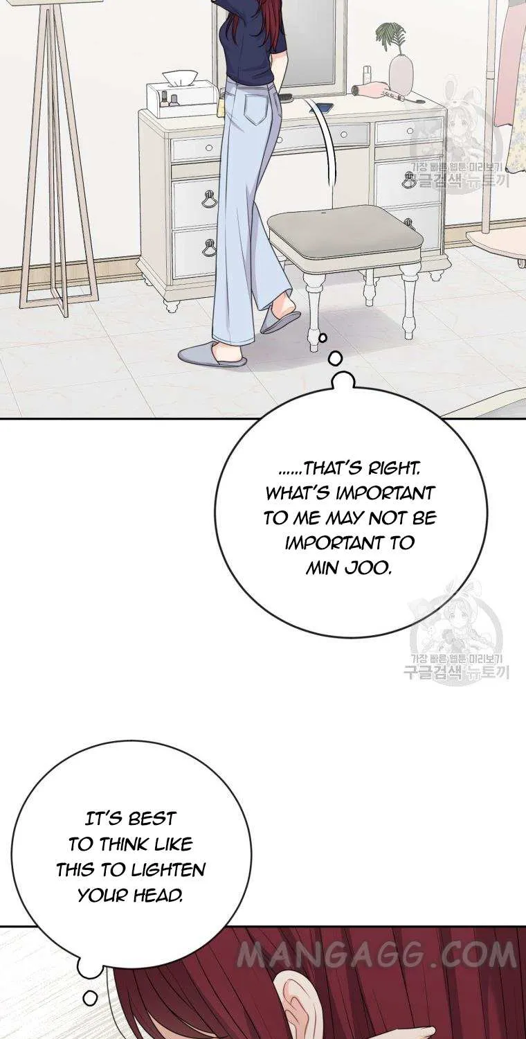 Please Teach Me, Senior Chapter 23 page 20 - MangaKakalot