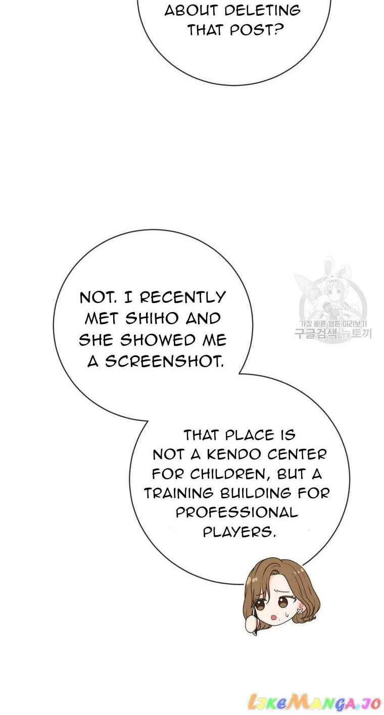 Please Teach Me, Senior Chapter 25 page 76 - MangaKakalot