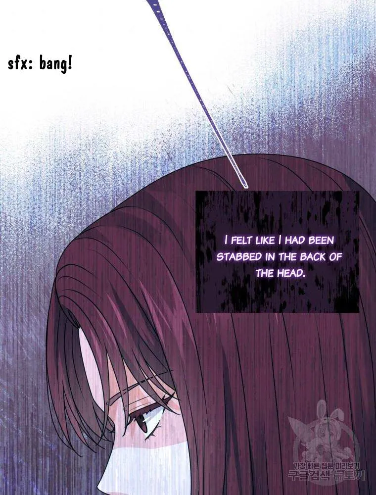 Please Teach Me, Senior Chapter 26 page 36 - MangaKakalot