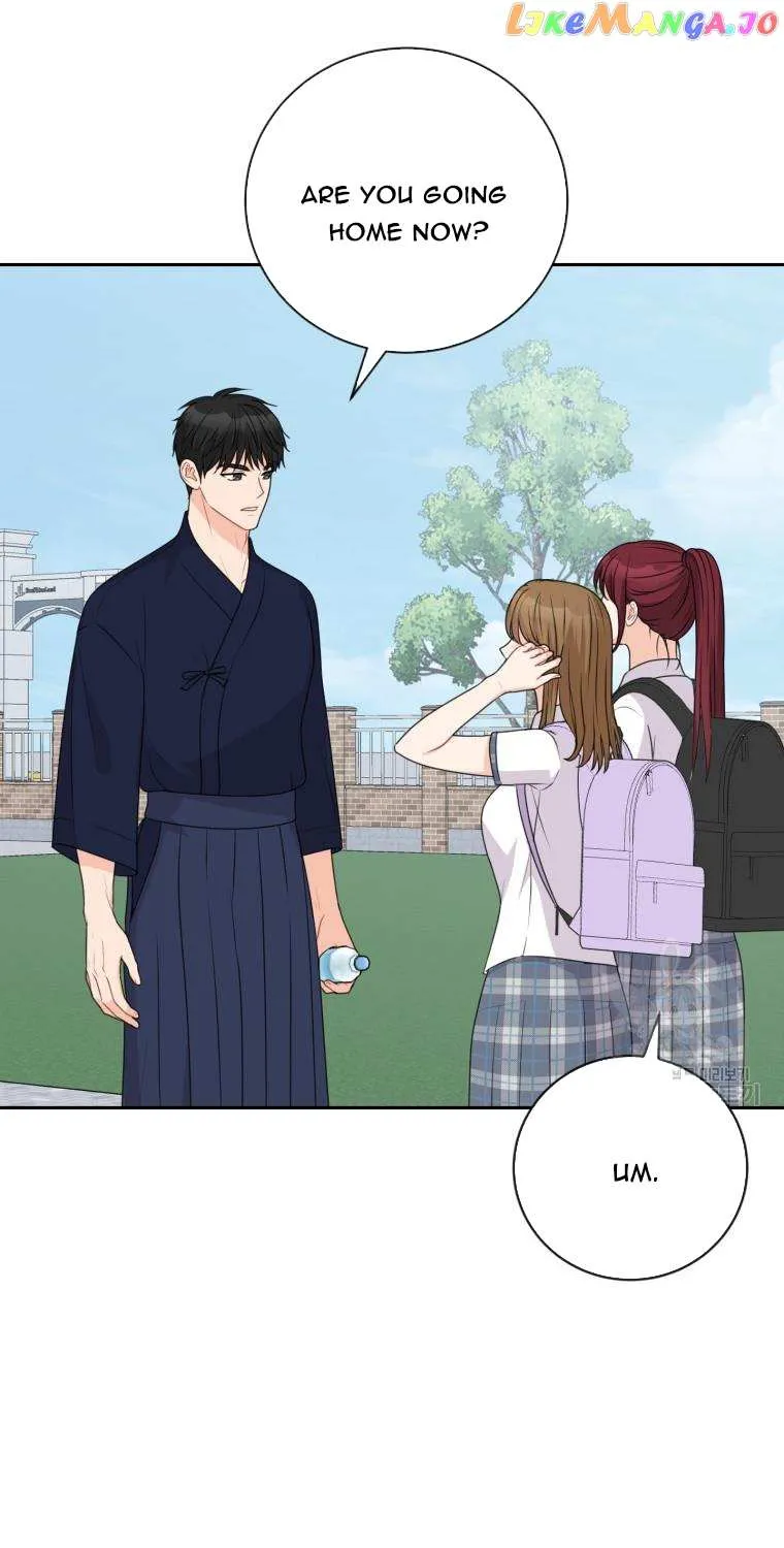 Please Teach Me, Senior Chapter 28 page 17 - MangaKakalot