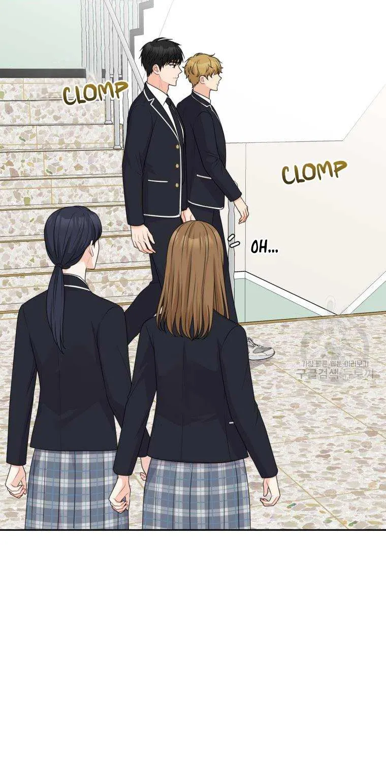 Please Teach Me, Senior Chapter 28 page 3 - MangaKakalot