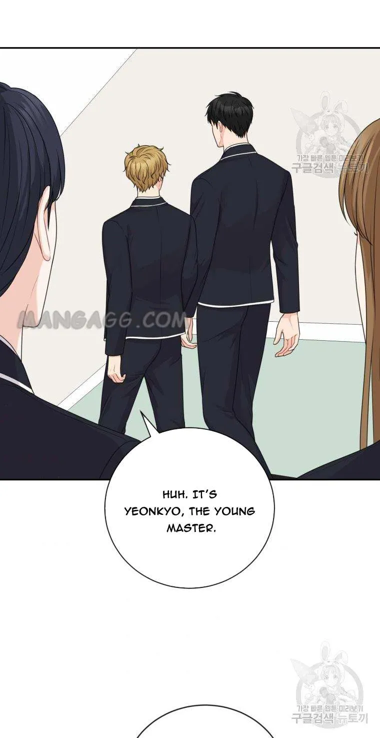 Please Teach Me, Senior Chapter 28 page 4 - MangaKakalot