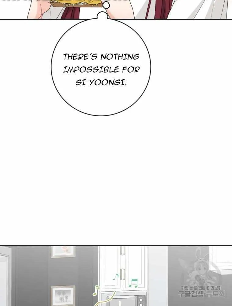 Please Teach Me, Senior Chapter 31 page 27 - MangaKakalot