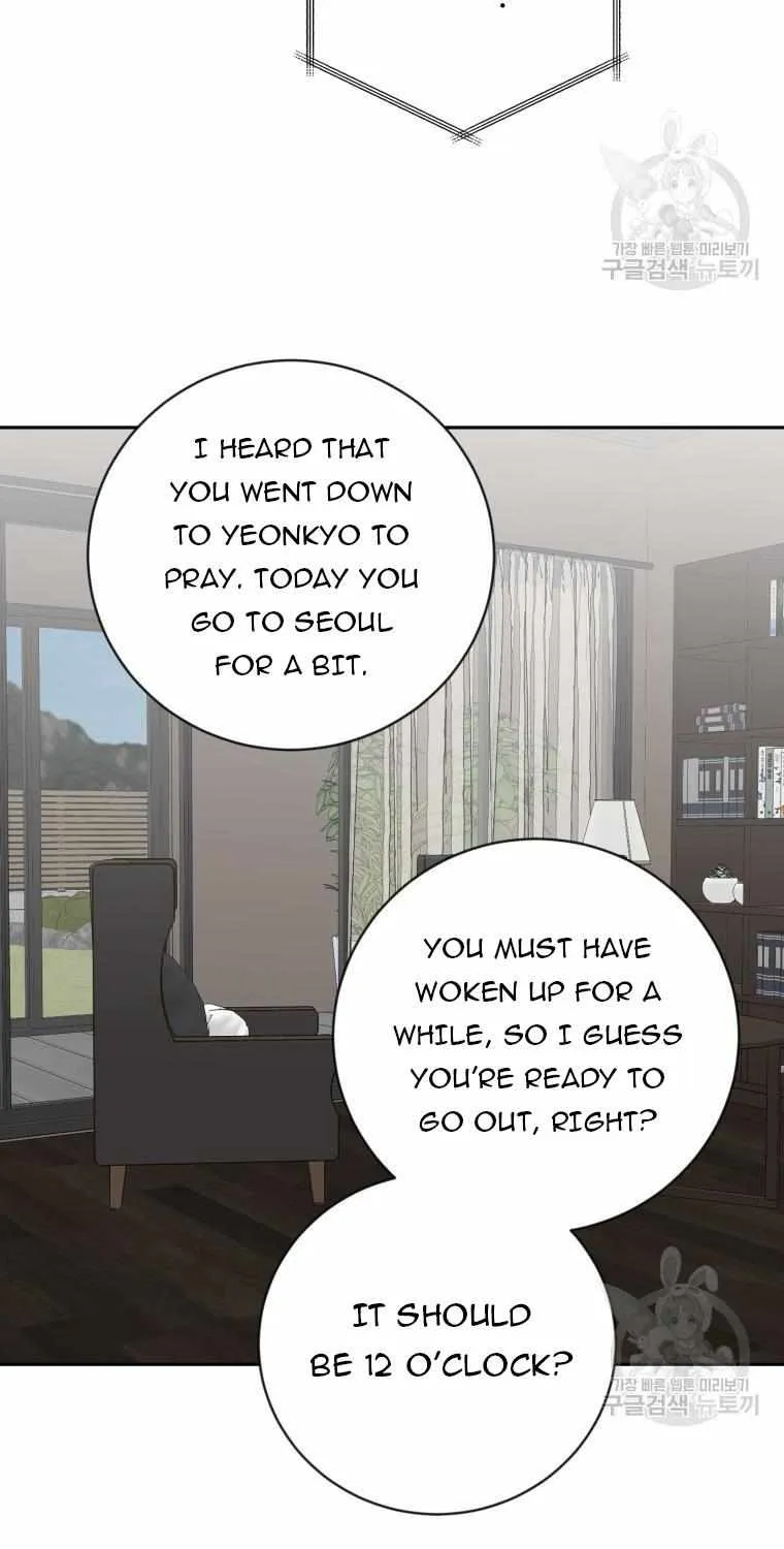 Please Teach Me, Senior Chapter 31 page 41 - MangaKakalot