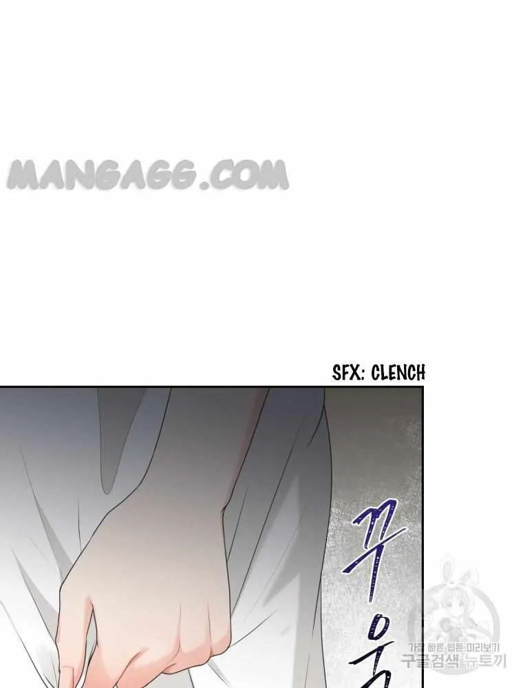 Please Teach Me, Senior Chapter 31 page 42 - MangaKakalot