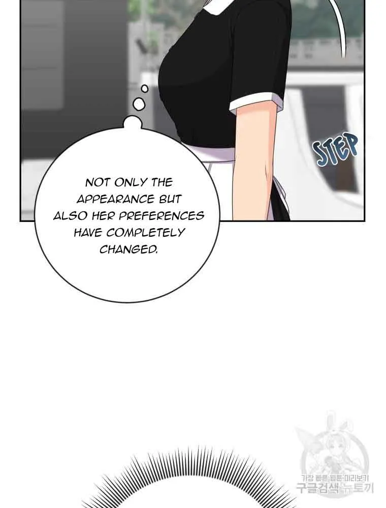 Please Teach Me, Senior Chapter 32 page 16 - MangaKakalot