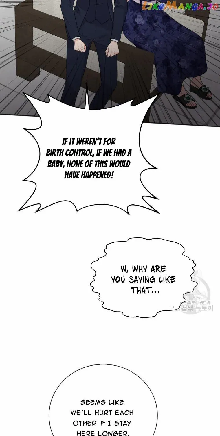 Please Teach Me, Senior Chapter 33 page 69 - MangaKakalot