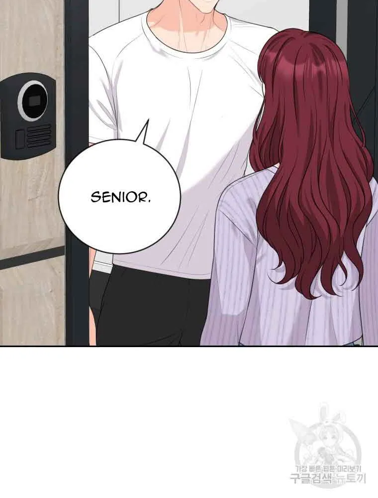 Please Teach Me, Senior Chapter 37 page 24 - MangaKakalot