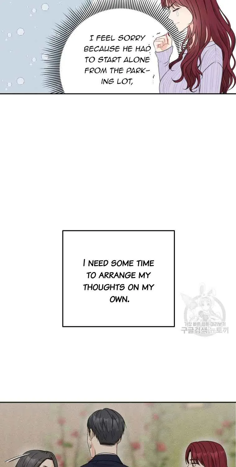 Please Teach Me, Senior Chapter 37 page 6 - MangaKakalot