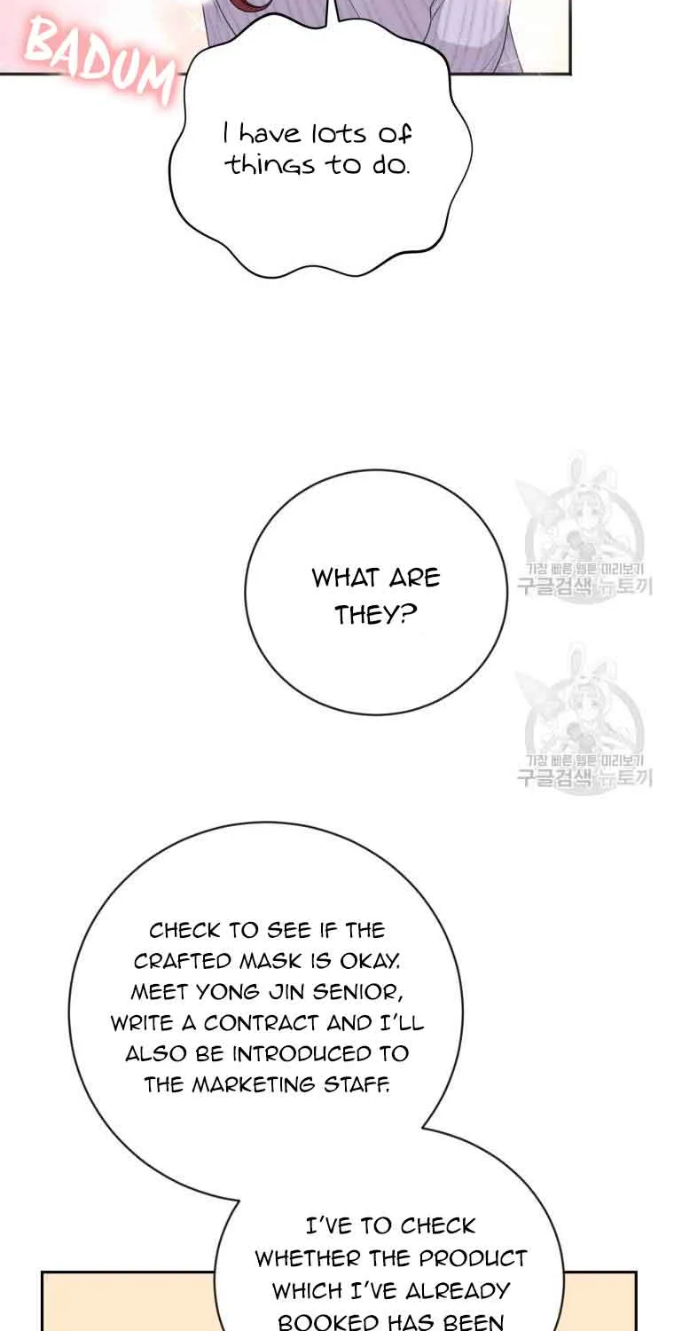 Please Teach Me, Senior Chapter 37 page 70 - MangaKakalot