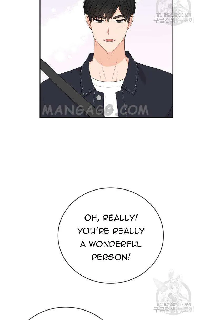 Please Teach Me, Senior Chapter 38 page 25 - MangaKakalot