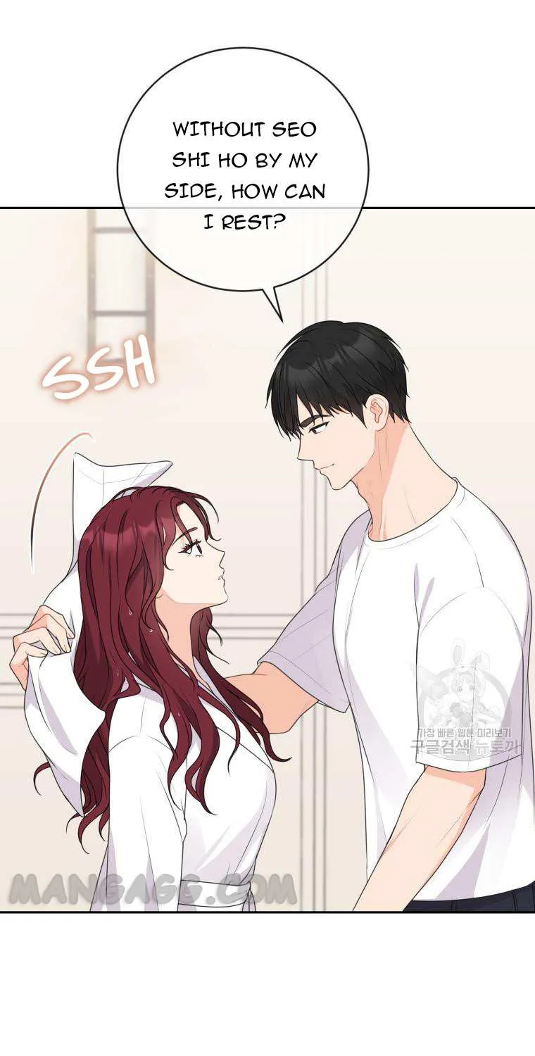 Please Teach Me, Senior Chapter 38 page 58 - MangaKakalot