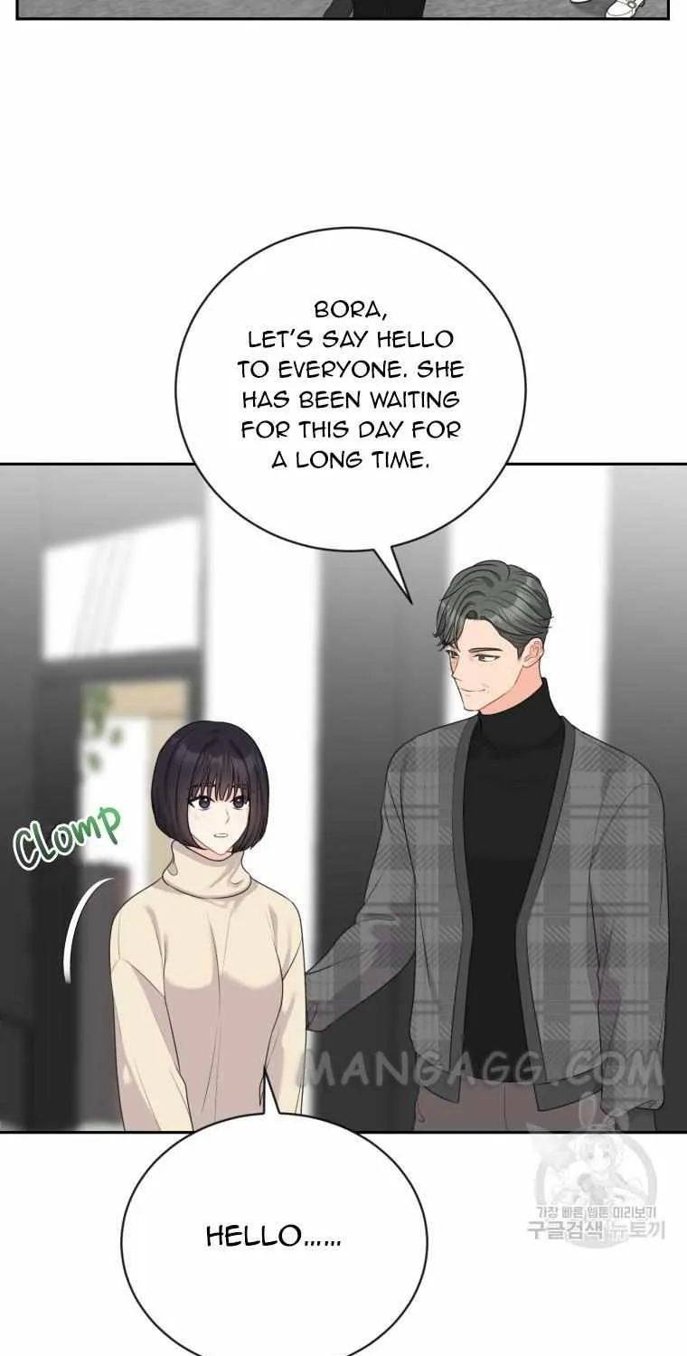 Please Teach Me, Senior Chapter 40 page 27 - MangaKakalot