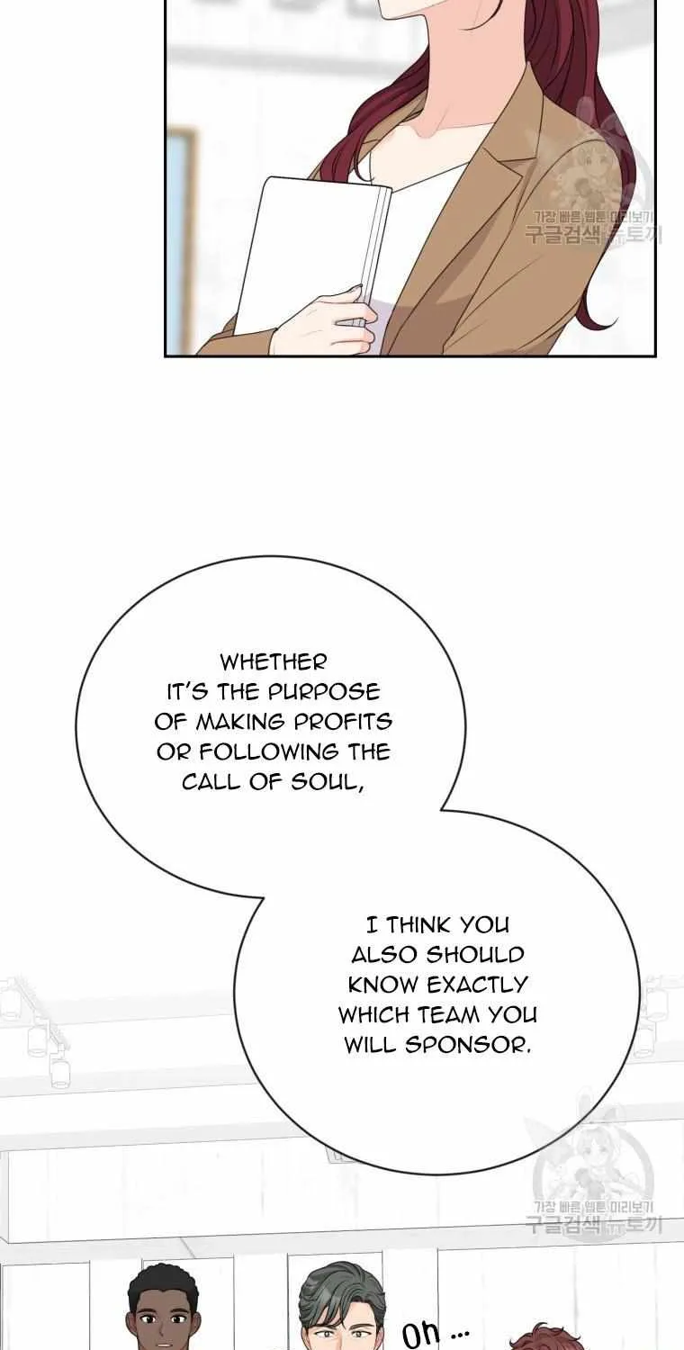 Please Teach Me, Senior Chapter 40 page 39 - MangaKakalot