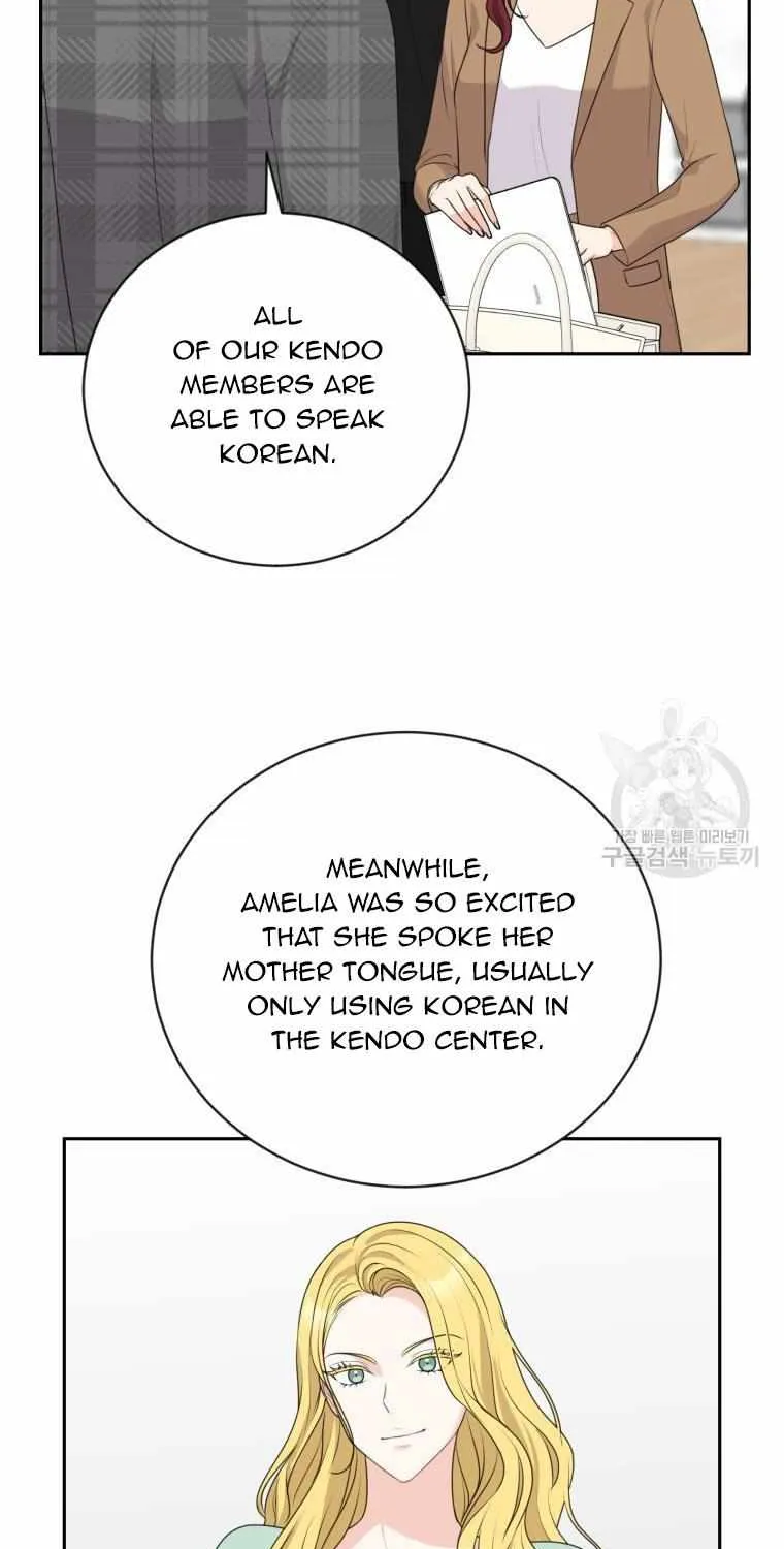 Please Teach Me, Senior Chapter 40 page 43 - MangaKakalot