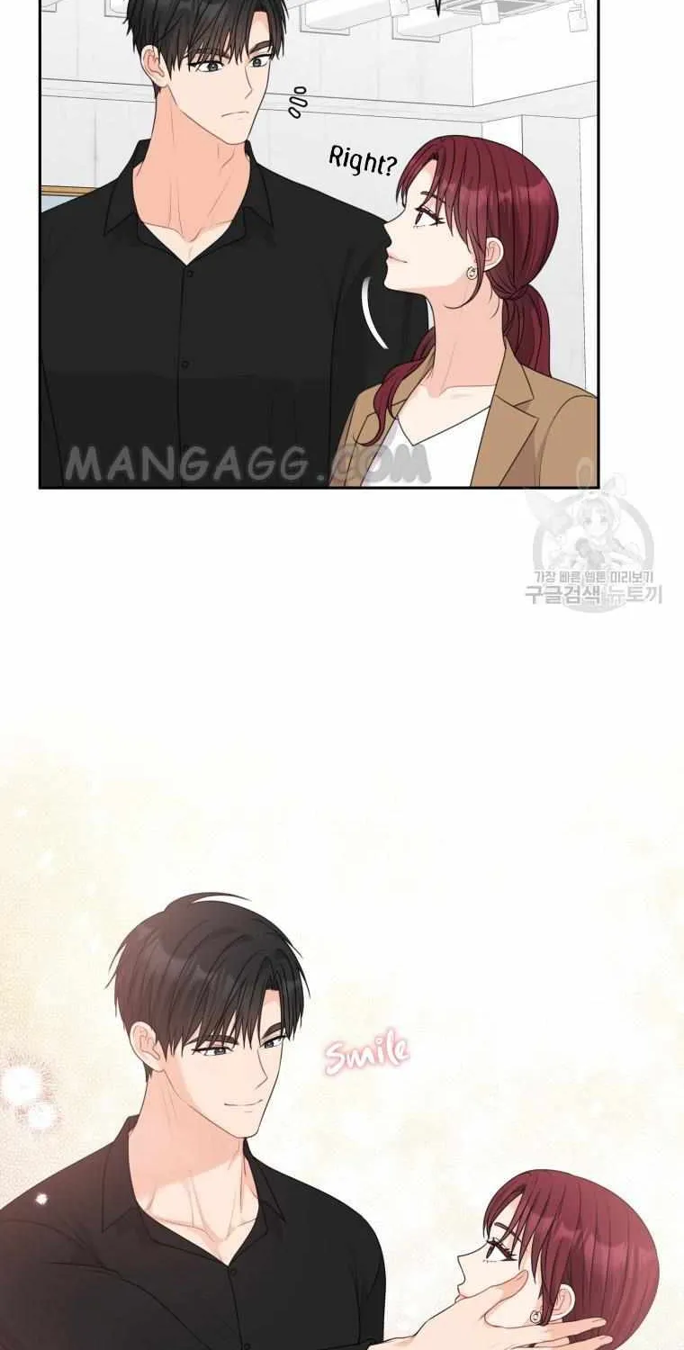 Please Teach Me, Senior Chapter 40 page 46 - MangaKakalot