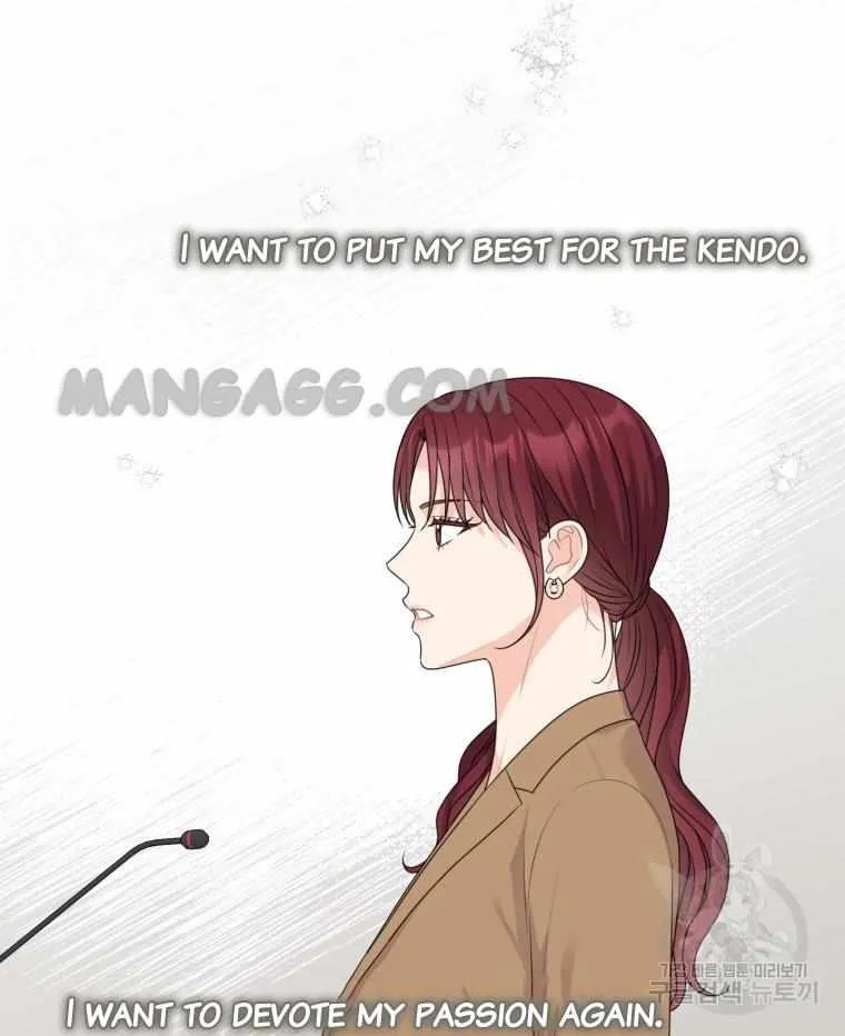 Please Teach Me, Senior Chapter 40 page 71 - MangaKakalot