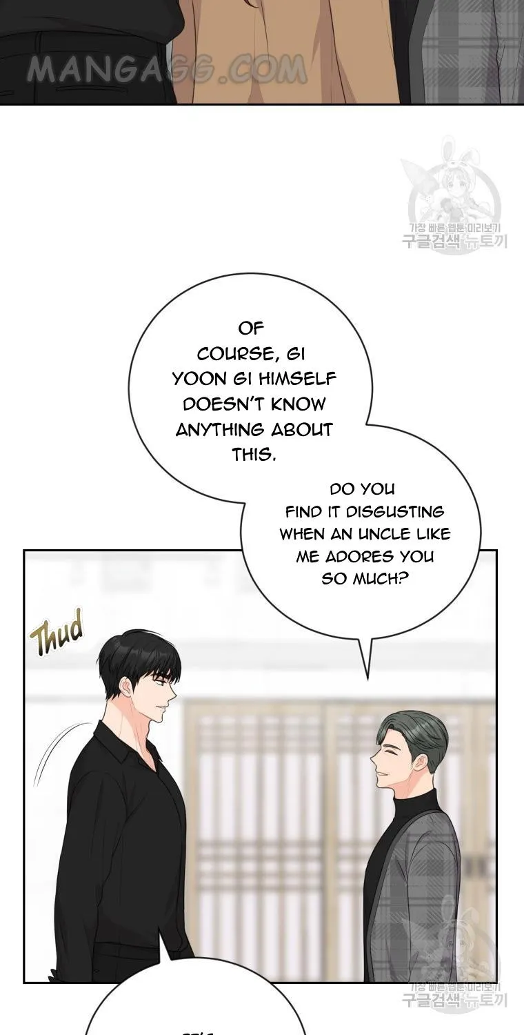 Please Teach Me, Senior Chapter 41 page 72 - MangaKakalot