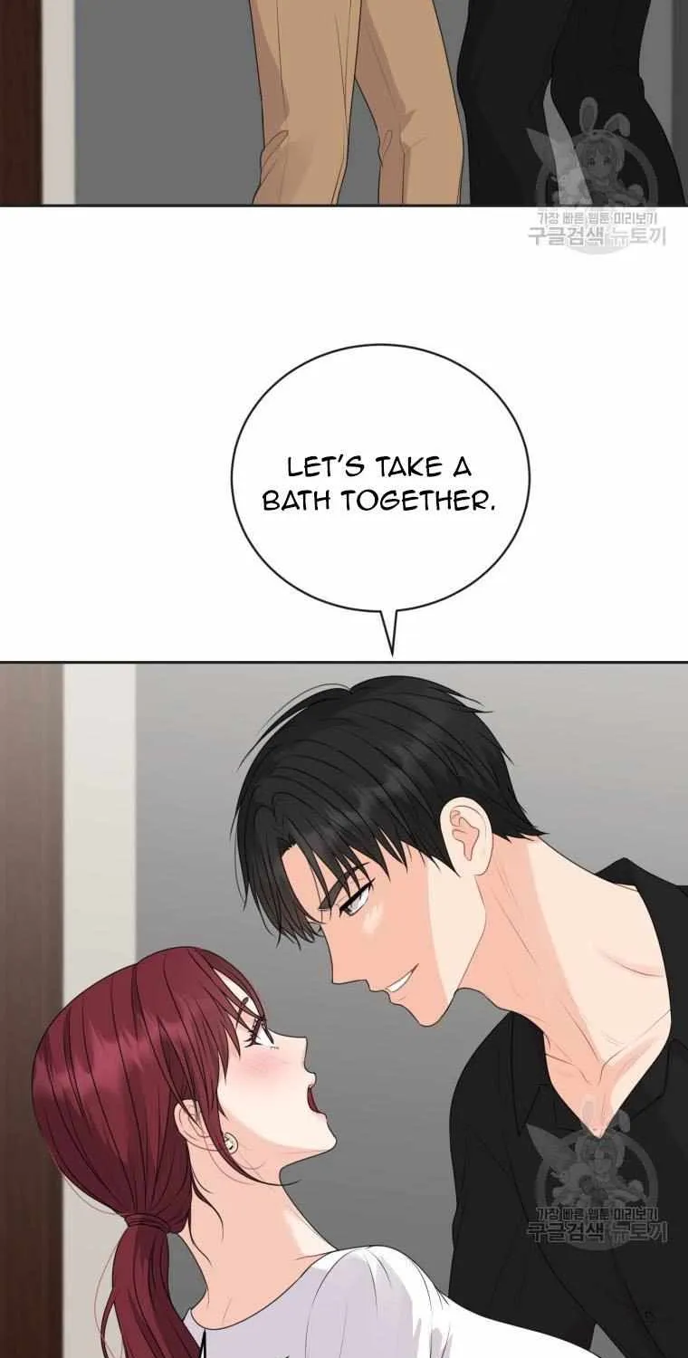 Please Teach Me, Senior Chapter 42 page 51 - MangaKakalot