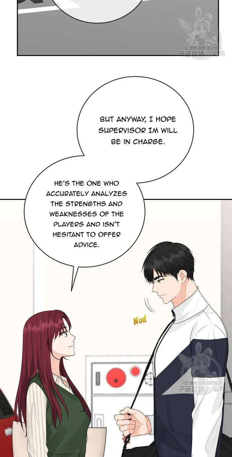 Please Teach Me, Senior Chapter 43 page 13 - MangaKakalot