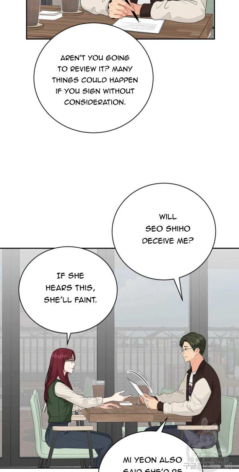 Please Teach Me, Senior Chapter 43 page 58 - MangaKakalot