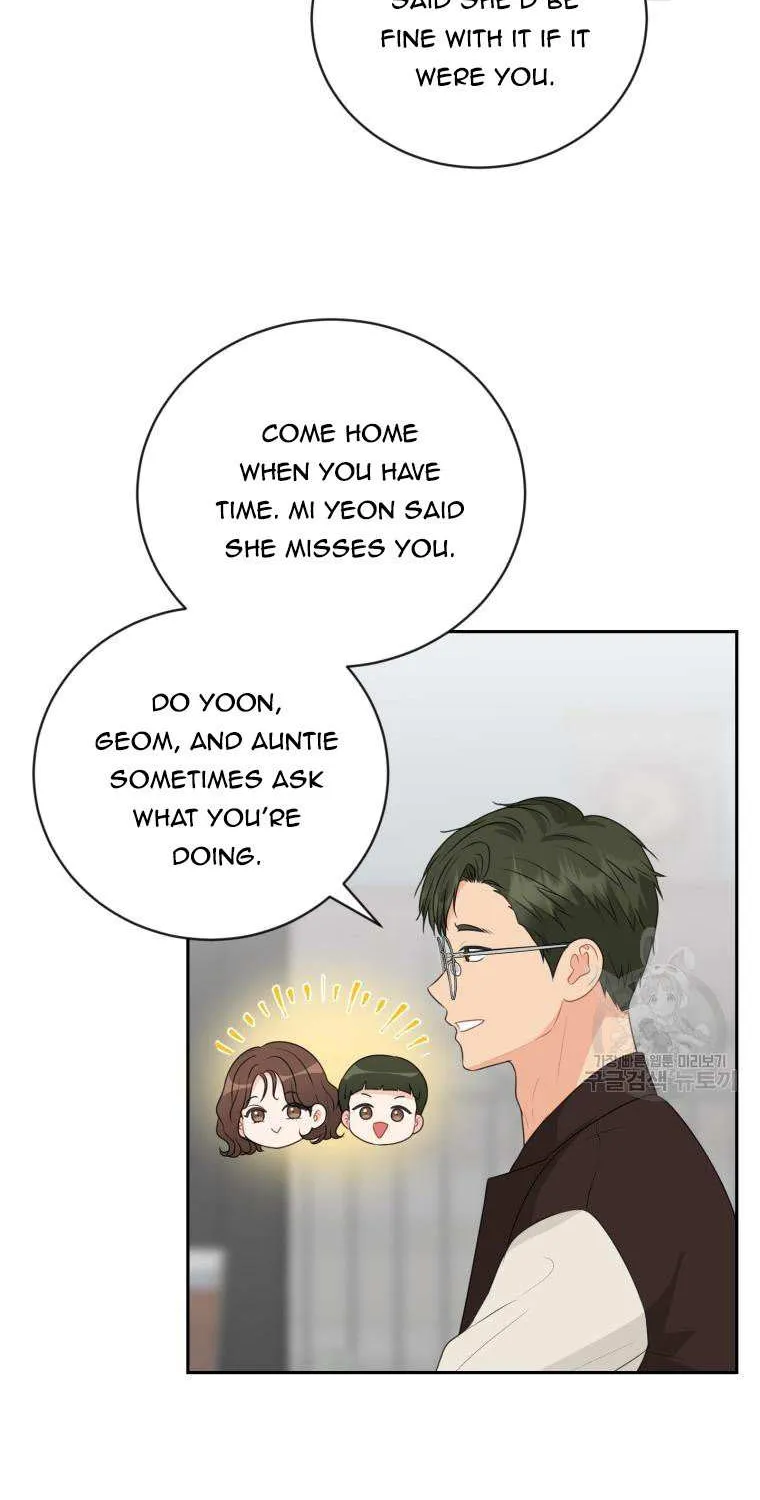 Please Teach Me, Senior Chapter 43 page 59 - MangaKakalot