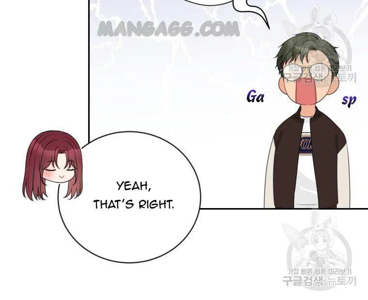 Please Teach Me, Senior Chapter 43 page 73 - MangaKakalot