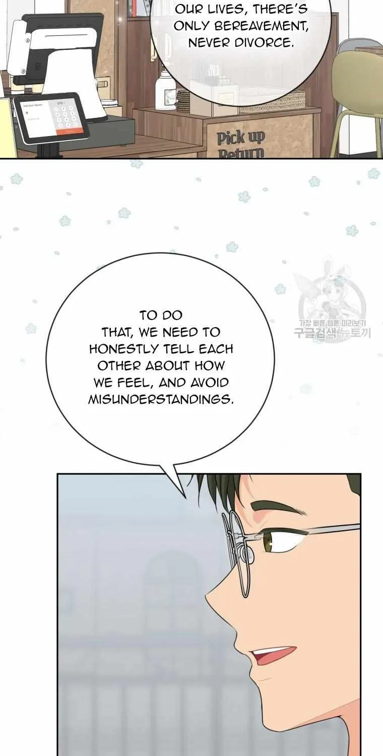 Please Teach Me, Senior Chapter 44 page 21 - MangaKakalot