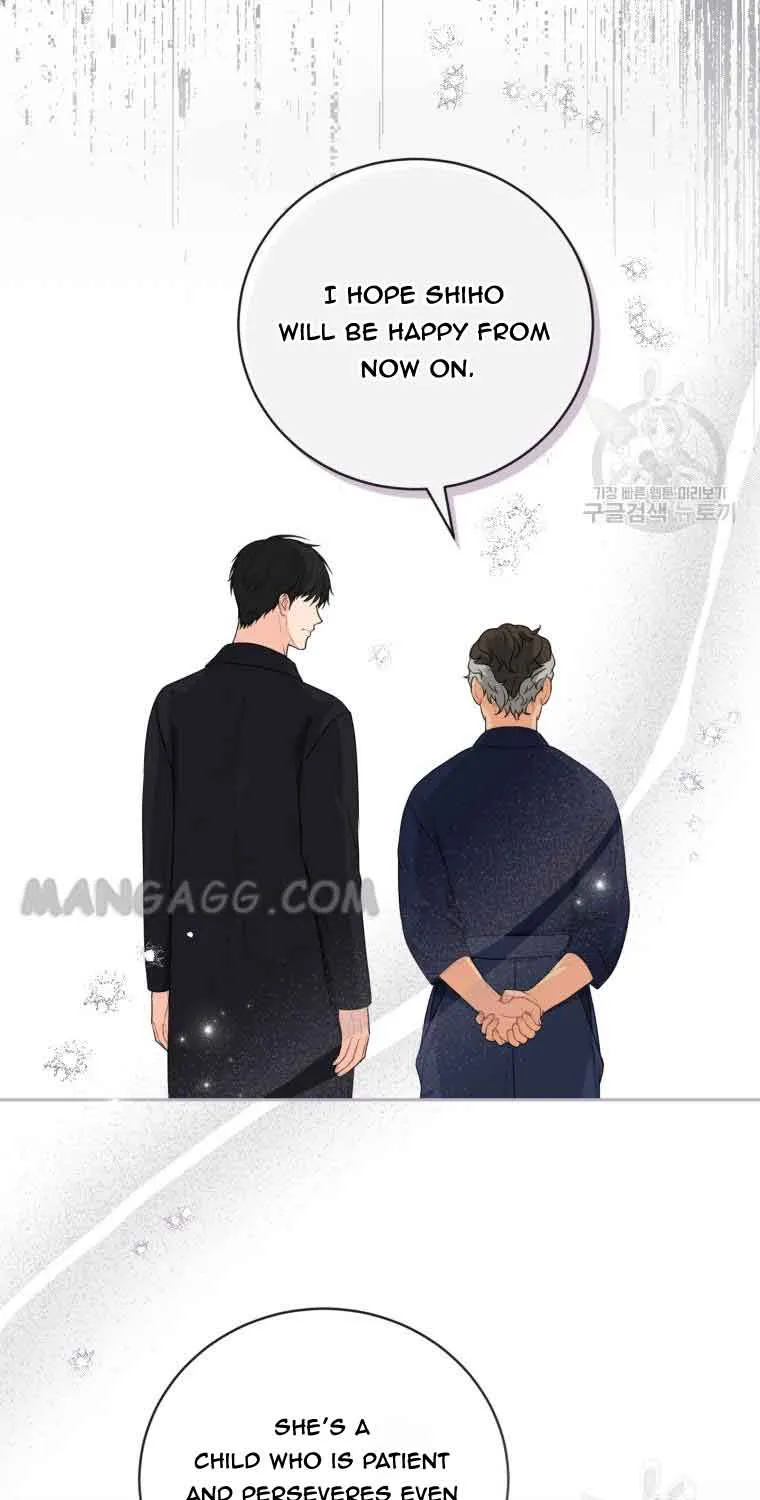 Please Teach Me, Senior Chapter 45 page 54 - MangaKakalot